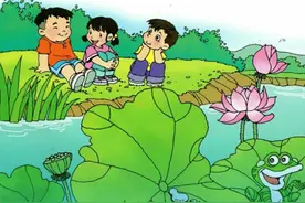 00年代六年制小学课本《语文》第二册视频封面