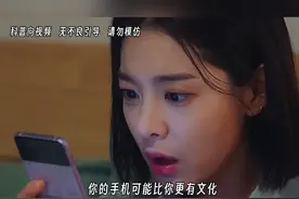 岳阳楼记你背过了吗？让手机来教教你