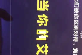当退出蛋仔，你的爱比