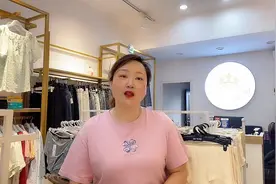 小胸的妹子你们知道怎么选胸罩吗？视频封面
