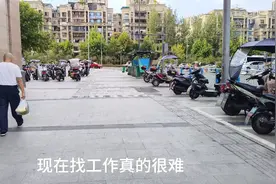重庆找工作有多难，天天上一当，当当不一样，视频封面