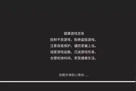 不知道叫啥视频封面