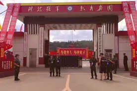 昆明法务应急管理职业学校简介视频封面