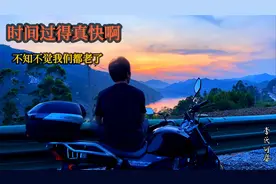 90后大龄剩男：时间犹如白马过隙，不知不觉我做自媒体也有5年了视频封面