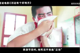 笑中带泪～感受少年时光的美好与忧伤～视频封面
