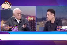 “铁杆台独”曹兴诚直指赵少康拒绝统一也是独 猜一猜赵怎么回应视频封面