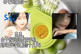 原创盗了后果自负视频封面