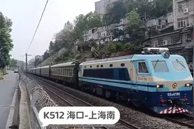 湖南株洲，实拍K512次列车进株洲站，海口开往上海南