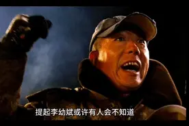 国家一级演员李幼斌的“消失”是演艺圈的损失。视频封面