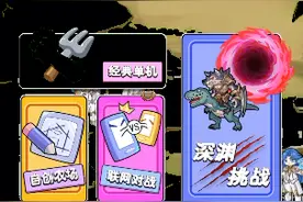 海神唐三日期。视频封面