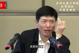 艾跃进教授演讲全集35完整视频顺序剪辑，建议从视频1开始看！视频封面