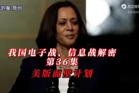 转载听风的蚕视频封面