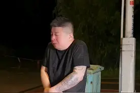 牛掰做惩罚！视频封面