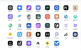 满血高速能联网 DeepSeek R1 API 获取教程视频封面