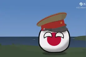 波兰球大日本帝国的历史视频封面