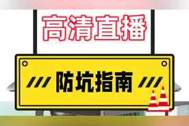 抖音高清电脑直播笔记本防坑指南笔记本高清直播必须具备独立显卡