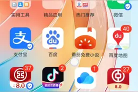 葫芦侠视频封面