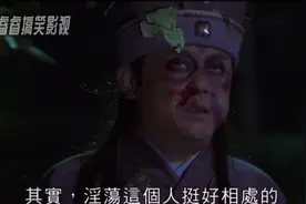 你的意思是逼娼为良？