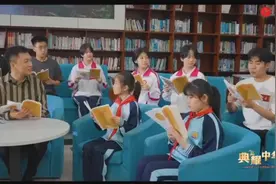 春光无限好•正是读书时｜“典耀中华”全国校园节庆日诵读活动2视频封面
