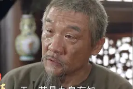 河道总督于振甲治河成功  竟然还悲痛万分 #天下长河#历史视频封面