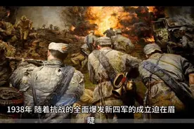 南昌起义。视频封面