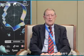 贫困家庭走出的天文学家威廉姆斯，称对中国巡天望远镜很认可视频封面