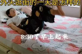 99年小护士给姐姐扎针 外头逛街的一天是怎样的视频封面