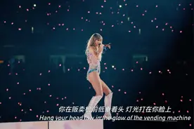 霉霉《Cruel Summer》神级现场，什么叫国际巨星啊 #霉霉视频封面