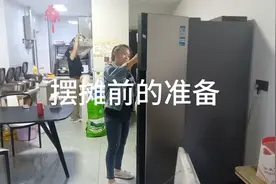 18岁女孩，摆摊创业台湾饭团的日常准备！视频封面