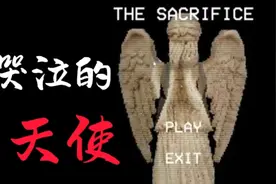 一个信仰邪教的罪犯逃离了监狱!并且就在
你家周围游荡!-恐怖游戏视频封面