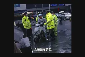 近期上海骑电瓶的朋友注意了，电瓶车一定要合法合规！视频封面
