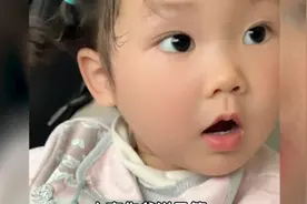 家庭地位从这只言片语里就表露的一清二楚了🤣视频封面