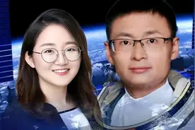 航天员桂海潮和妻子刘冰玉，都是我国难得的人才，的确是可喜可贺视频封面
