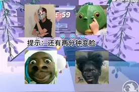 你最好看的表情包是什么呢😉😉😉发出来看看吧视频封面
