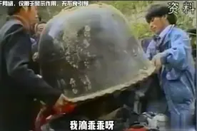 2003年真实影像，九华山普文法师88岁圆寂，坐缸三年修成菩萨！视频封面