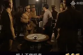 东北军少壮派枪杀主和派王以哲，千钧一发周恩来义正辞严力挽狂澜视频封面