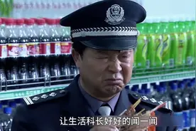 监狱超市售卖过期食品，狱警为了奖金强迫犯人加班劳动！《影视》视频封面