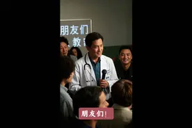 黄金120分钟！心梗发作牢记3件事，关键时刻能救命！视频封面