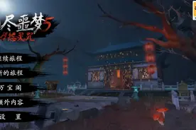 bgbfgdc视频封面