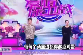 儿媳吃鸡蛋过敏婆婆没顿都做，丈夫不懂关心还振振有词视频封面