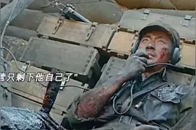 一句“我们回不来了”让多少人落泪#致敬志愿军#致敬先烈视频封面
