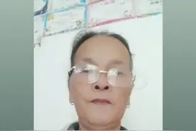 @余生只求财不求爱视频封面