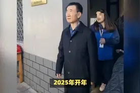 首富变首负，万达到底怎么了……视频封面