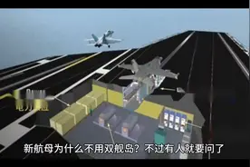 进击的局座：悄悄话2视频封面