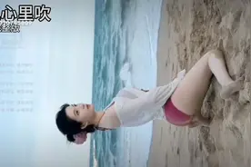 海滩美女泳装秀，美女写真视频封面