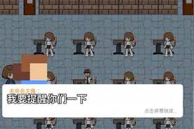 少年骇客错误视频封面