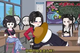 【少年穿越古装仙侠世界闯荡江湖，结缘各种红颜知己！视频封面