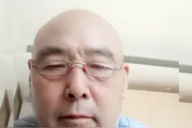 五行配婚表视频封面
