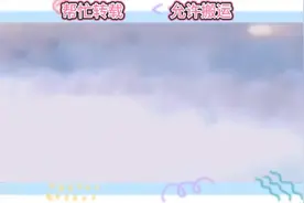 熊猫大破父子局~最牛军事主播“听风的蚕”电子战第15回