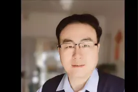 农发行多位行长被查，子女继承堪忧视频封面